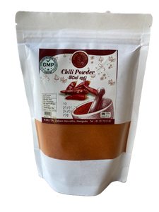 Chili Powder 250g (GMP Certified)- Pure Spices