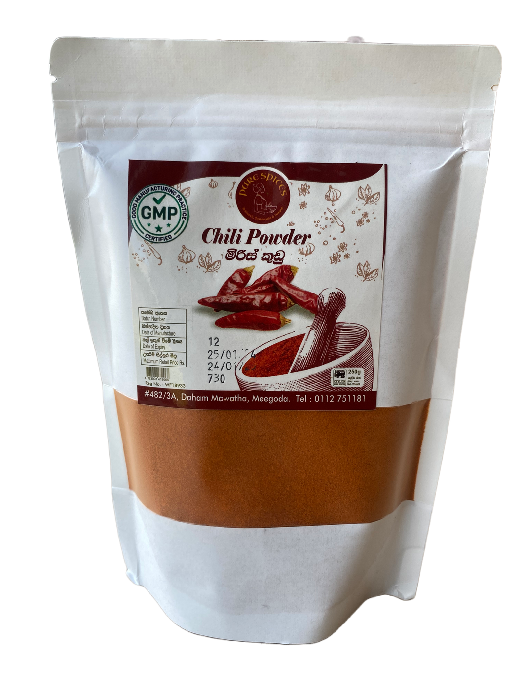 Chili Powder 250g (GMP Certified)- Pure Spices