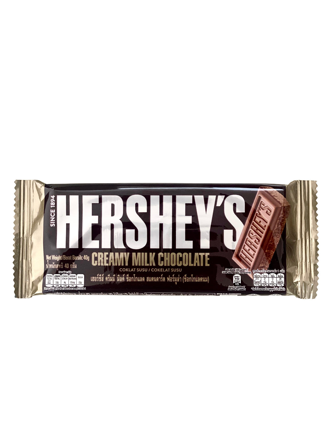 Creamy Milk Chocolate 40g- Hershey’s