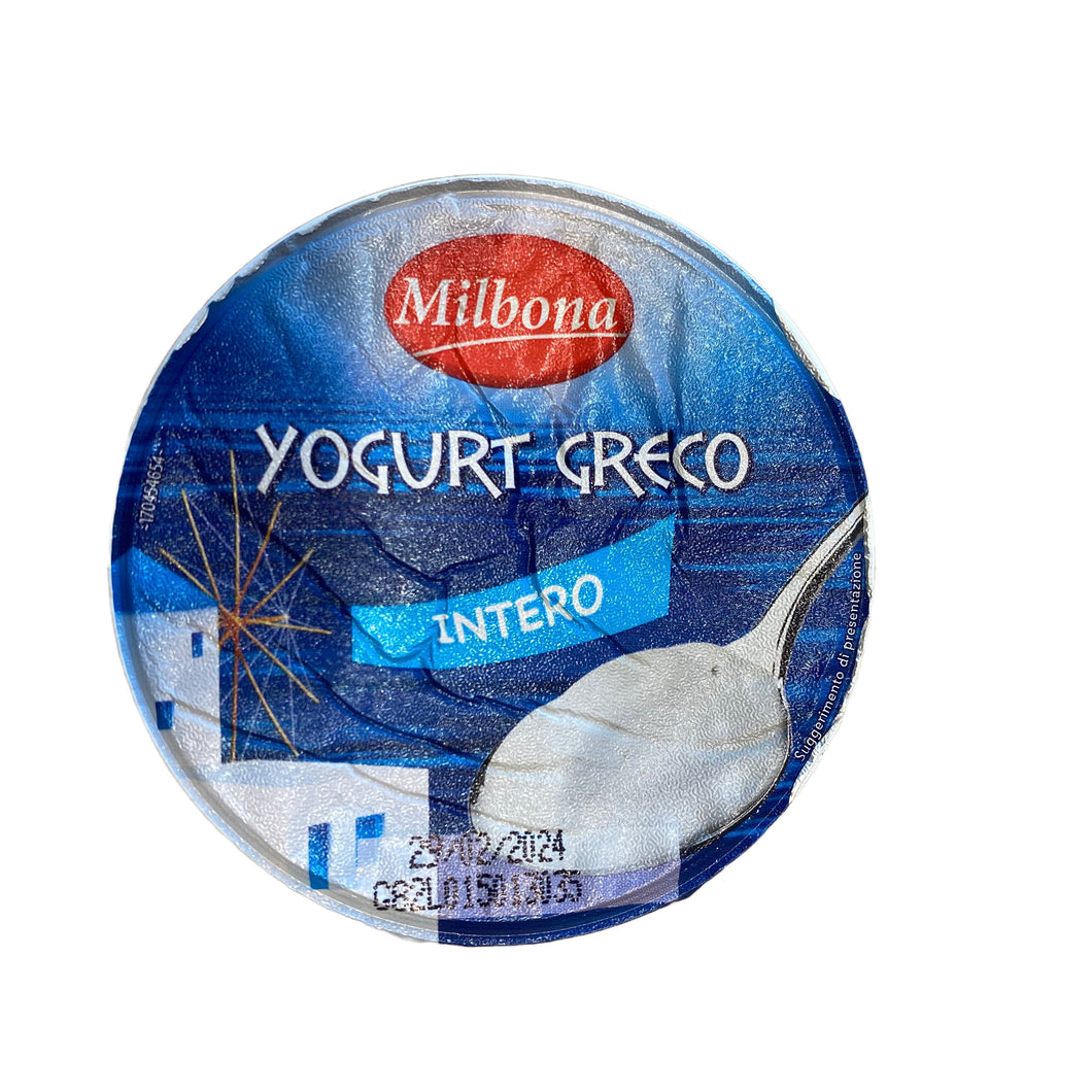 Authentic Greek Yogurt 150g- Milbona