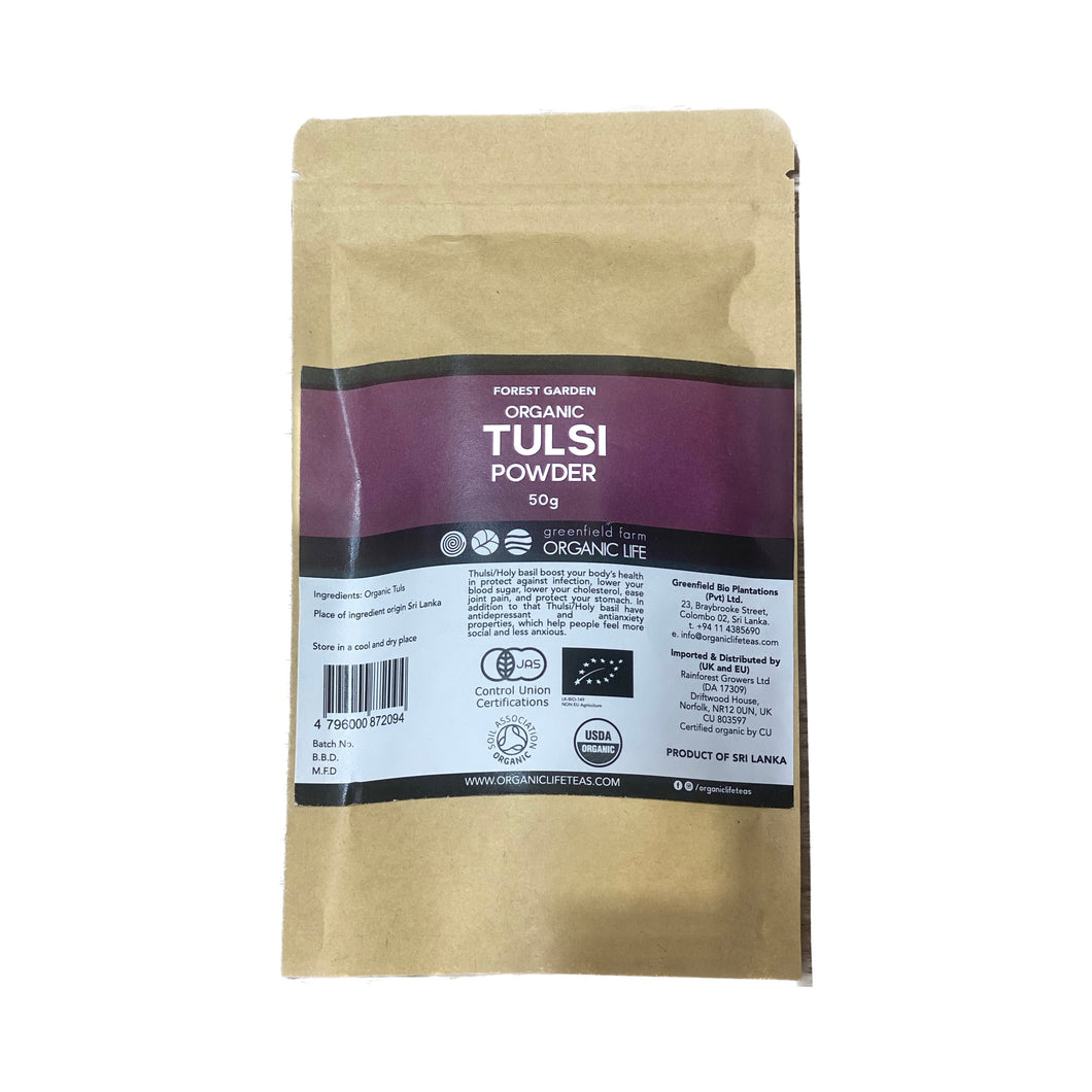 Tulsi Powder 50g- Organic Life