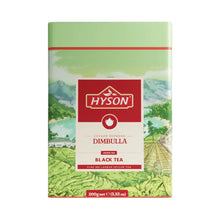 Load image into Gallery viewer, Ceylon Supreme Dimbula Black Tea 200g - Hyson
