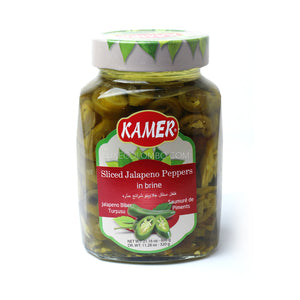 Pickled Jalapeno Peppers 600g - Kamer