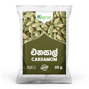 Green Cardamom 25g - KAgroo