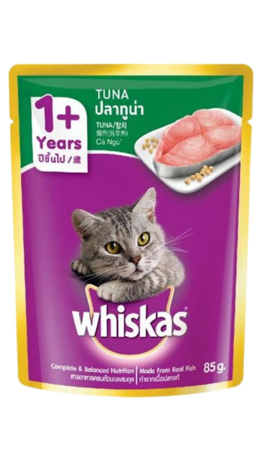 Cat Food Tuna 80g - Whiskas