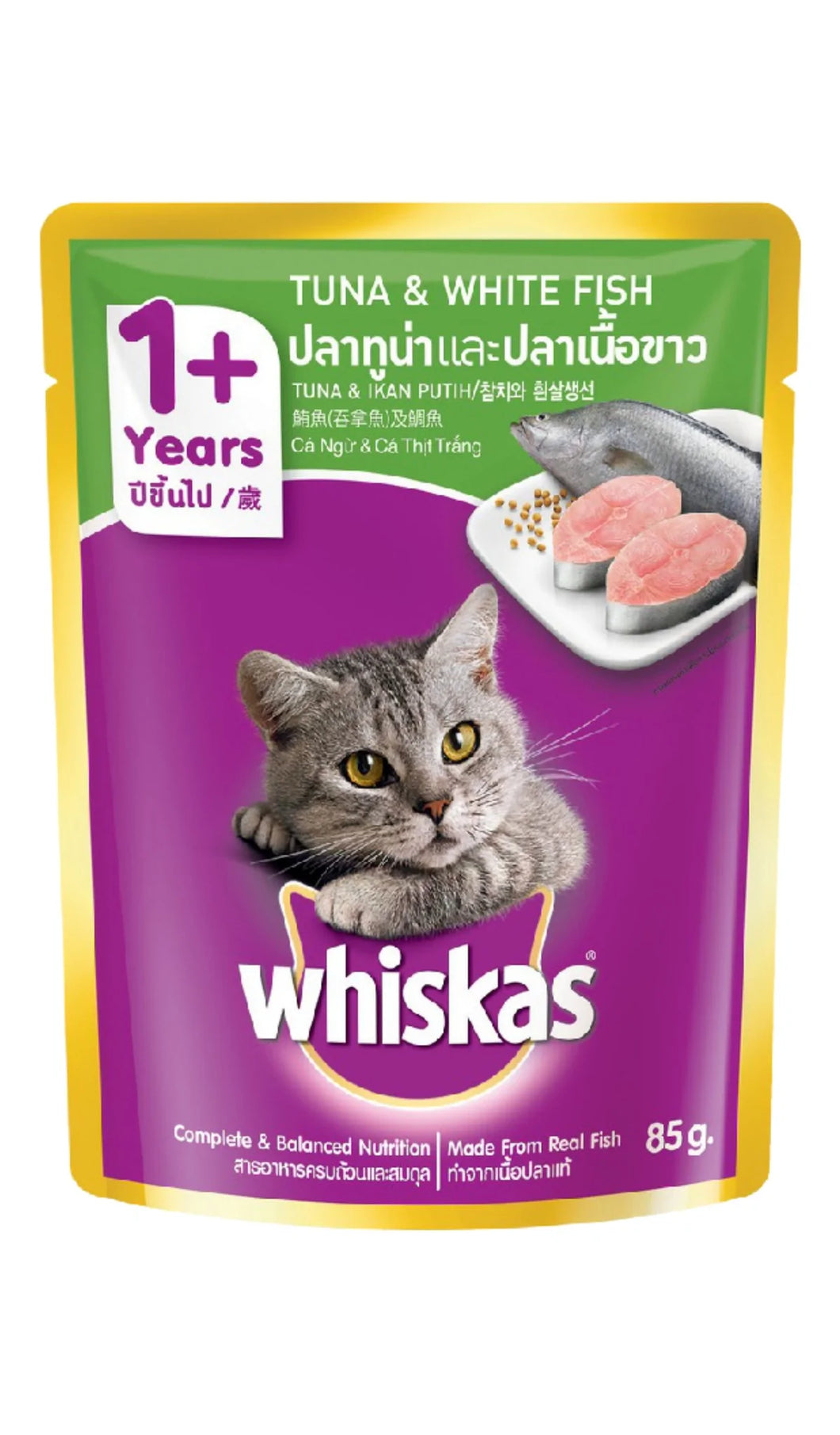 Cat Food Tuna & White Fish 80g - Whiskas