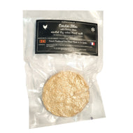 Cordon Bleu Chicken 200g - The Frenchies